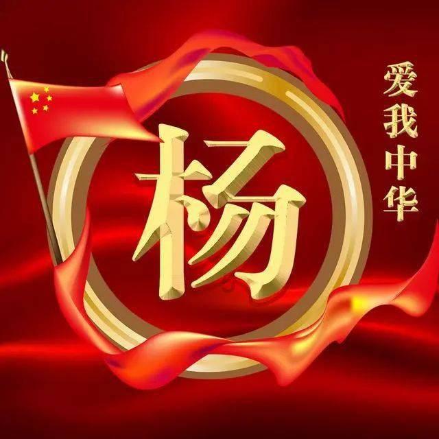 大明宣德吴邦佐造——龙纹香炉